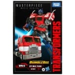 Transformers Bumblebee Masterpiece Movie Series Action Figure MPM-12 Optimus Prime 28cm - Image 4