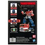 Transformers Bumblebee Masterpiece Movie Series Action Figure MPM-12 Optimus Prime 28cm - Image 5