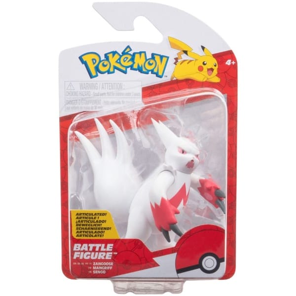 Pokemon Battle Figure Zangoose 5cm