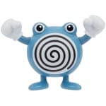 Pokemon Battle Figure Poliwhirl 5cm - Image 2
