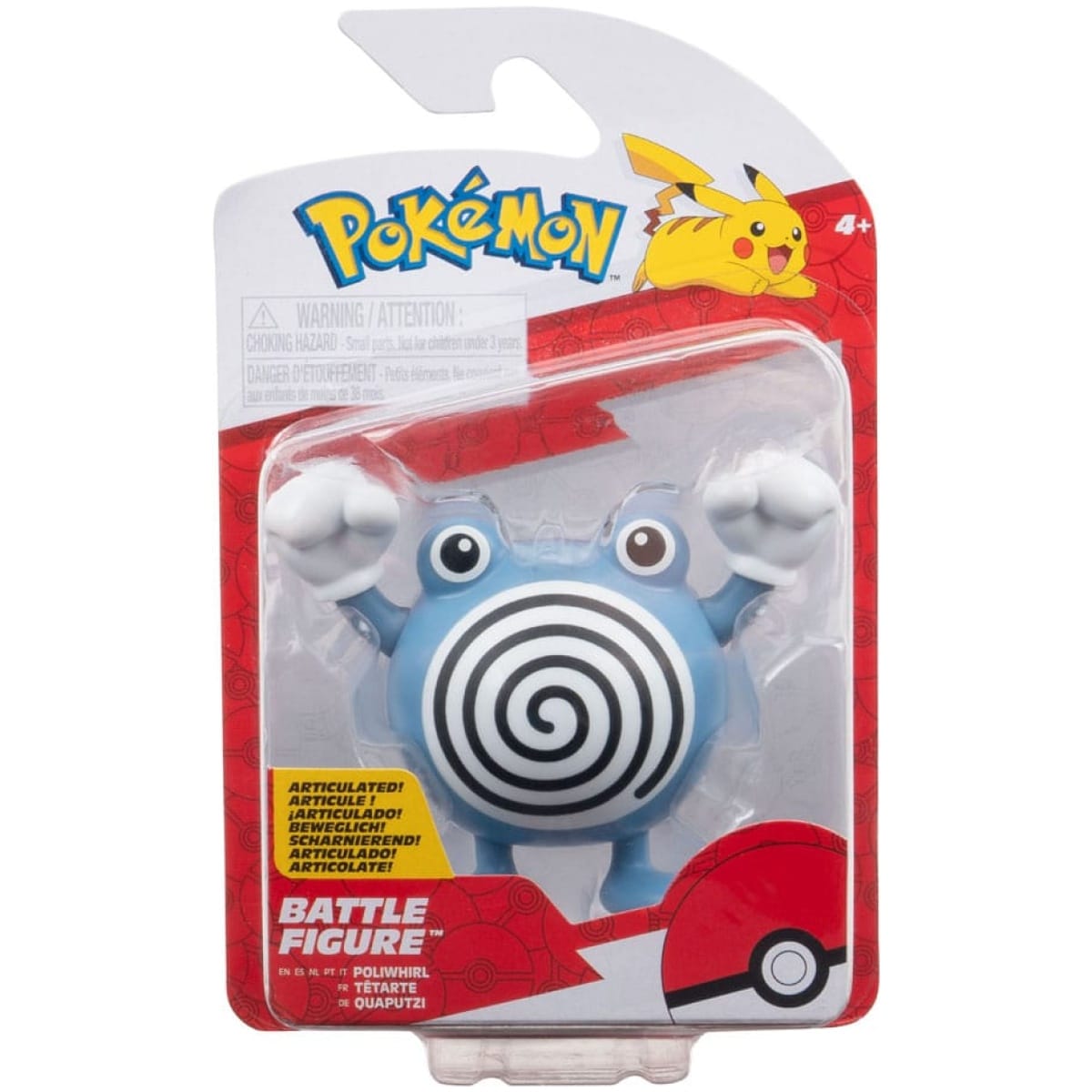 Pokemon Battle Figure Poliwhirl 5cm - Image 1