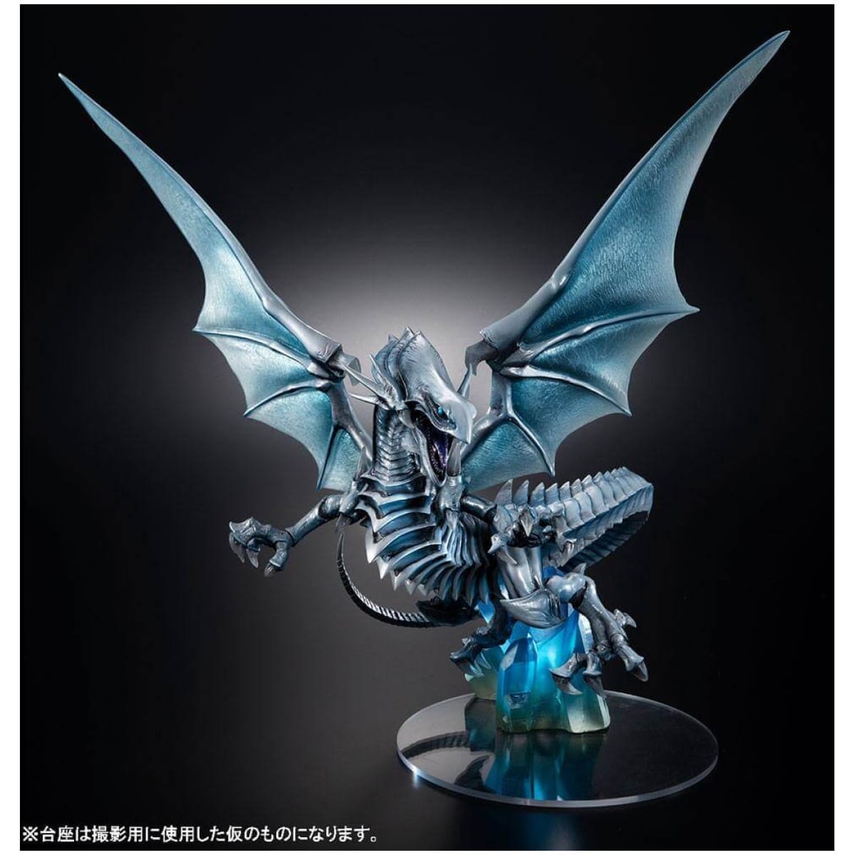 Yu-Gi-Oh! Duel Monsters Art Works Monsters PVC Statue Blue Eyes White Dragon Holographic Edition 28cm - Image 1