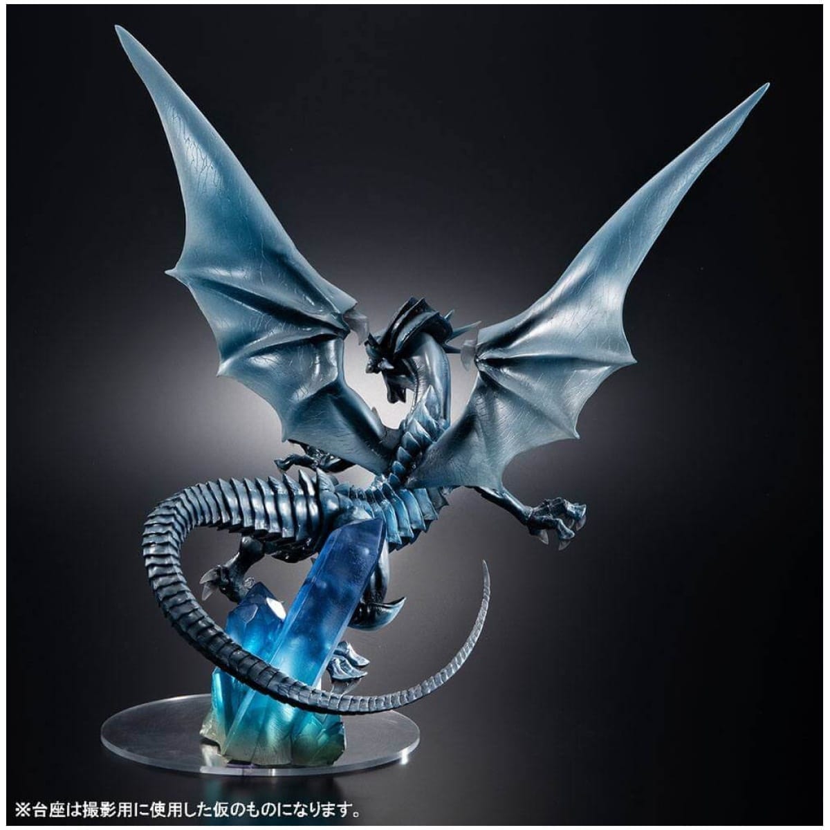 Yu-Gi-Oh! Duel Monsters Art Works Monsters PVC Statue Blue Eyes White Dragon Holographic Edition 28cm - Image 3
