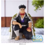 Demon Slayer Kimetsu no Yaiba PM Perching PVC Statue Gyomei Himejima Hashira Meeting 15cm