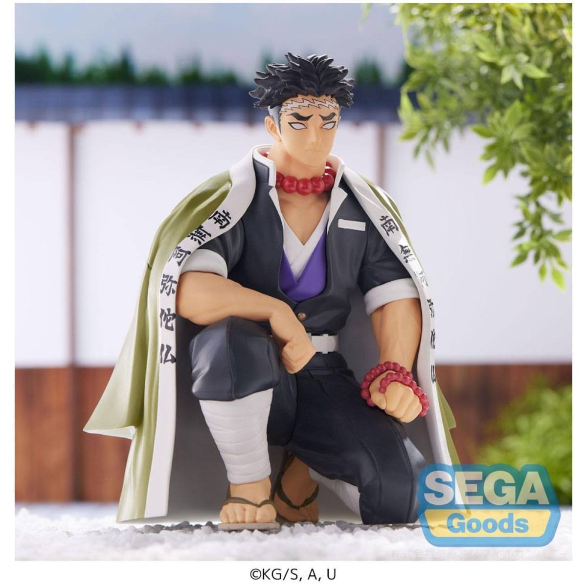 Demon Slayer Kimetsu no Yaiba PM Perching PVC Statue Gyomei Himejima Hashira Meeting 15cm - Image 2