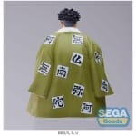 Demon Slayer Kimetsu no Yaiba PM Perching PVC Statue Gyomei Himejima Hashira Meeting 15cm - Image 3