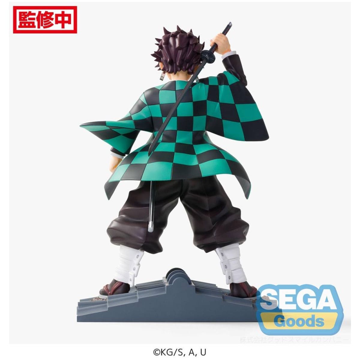 Demon Slayer Kimetsu no Yaiba Figurizm PVC Statue Tanjiro Kamado Entertainment District Arc 22cm - Image 3