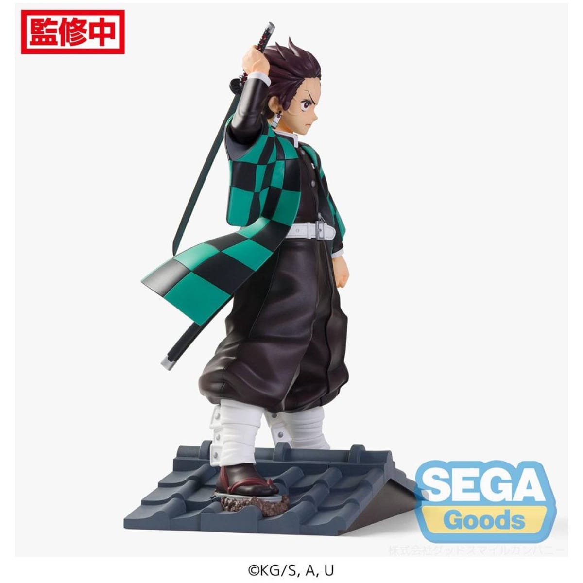 Demon Slayer Kimetsu no Yaiba Figurizm PVC Statue Tanjiro Kamado Entertainment District Arc 22cm - Image 2
