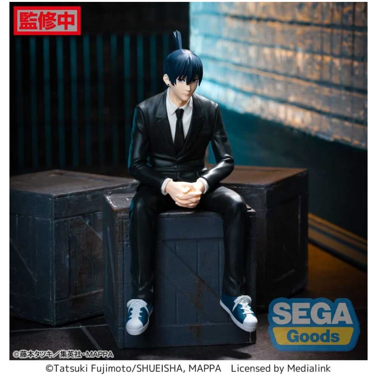 Chainsaw Man PM Perching PVC Statue Aki Hayakawa 14cm - Image 1