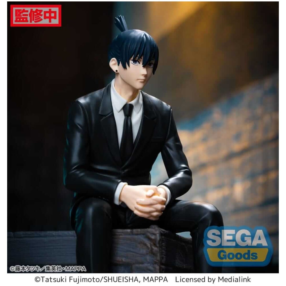 Chainsaw Man PM Perching PVC Statue Aki Hayakawa 14cm - Image 2
