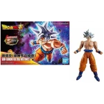 Dragon Ball Super Figure-rise Standard - SON GOKOU ULTRA INSTINCT model kit