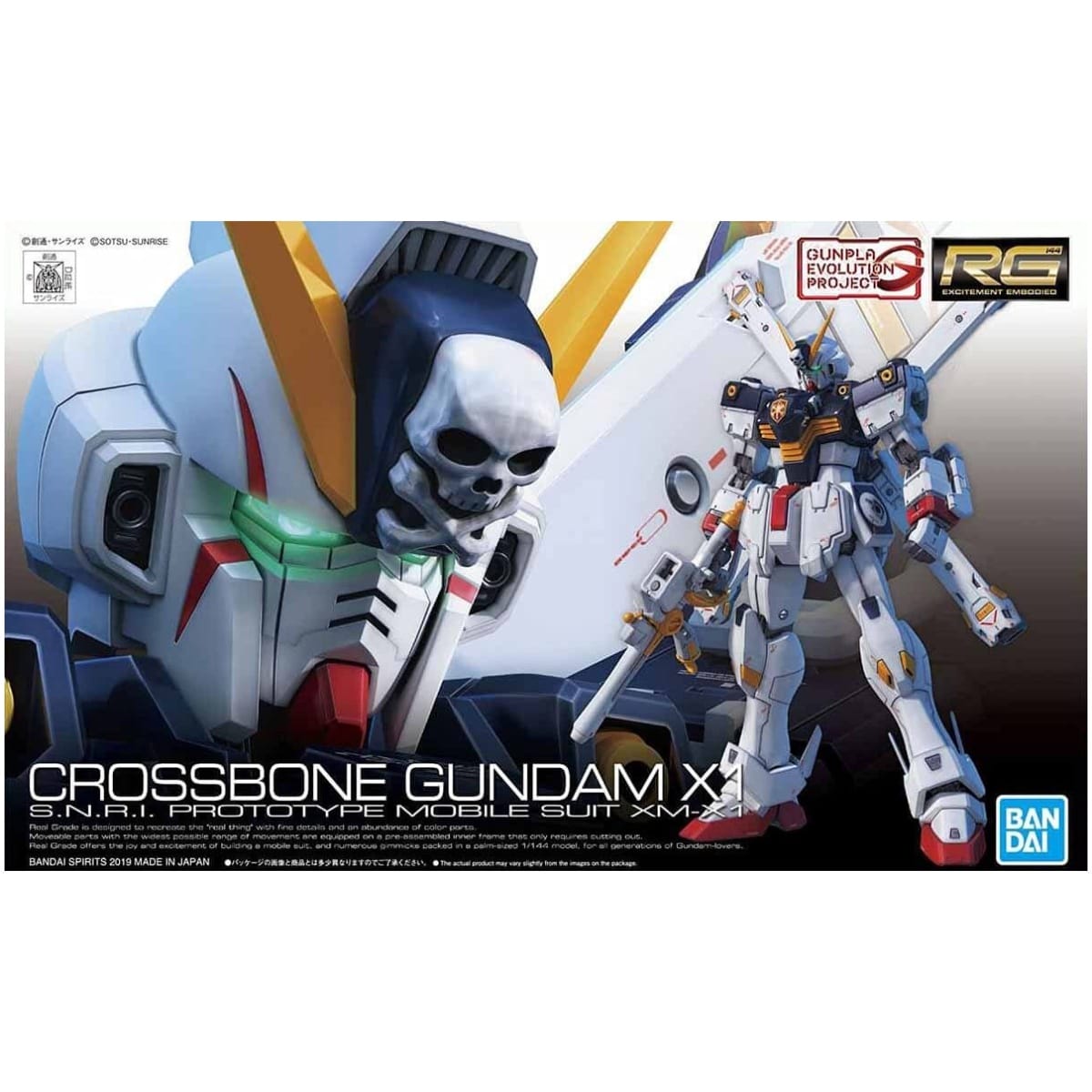 RG Crossbone Gundam X1 1/144 - Image 1