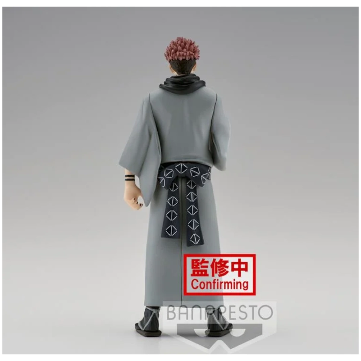 Jujutsu Kaisen - Sukuna statue ver.b 16cm - Image 2