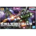 HG gundam Zaku Ⅱ Type C-6/R6 1/144