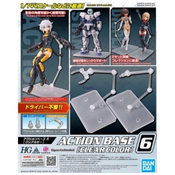 Action Base 6 Clear Color