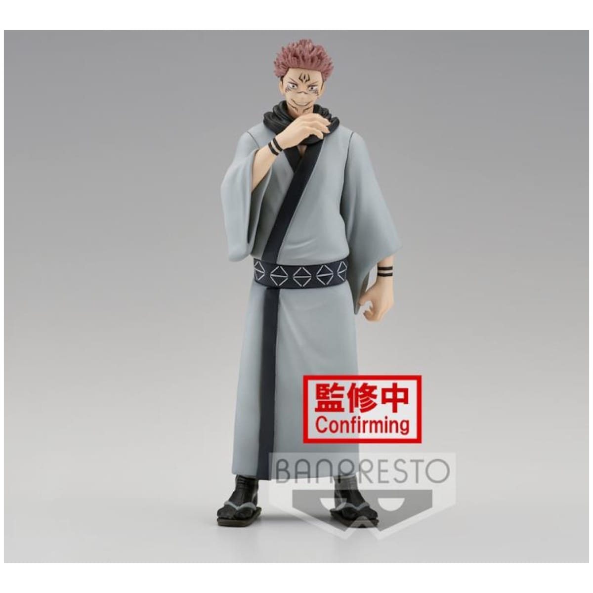 Jujutsu Kaisen - Sukuna statue ver.b 16cm - Image 1