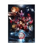 Demon Slayer Kimetsu no Yaiba Wallscroll Mugen Train Key Visual 50 x 70cm