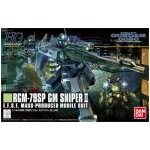 HGUC GM SNIPER II gundam 1/144