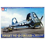 F4U-1D Corsair with 'Moto-Tug' - 1 figure 1/48