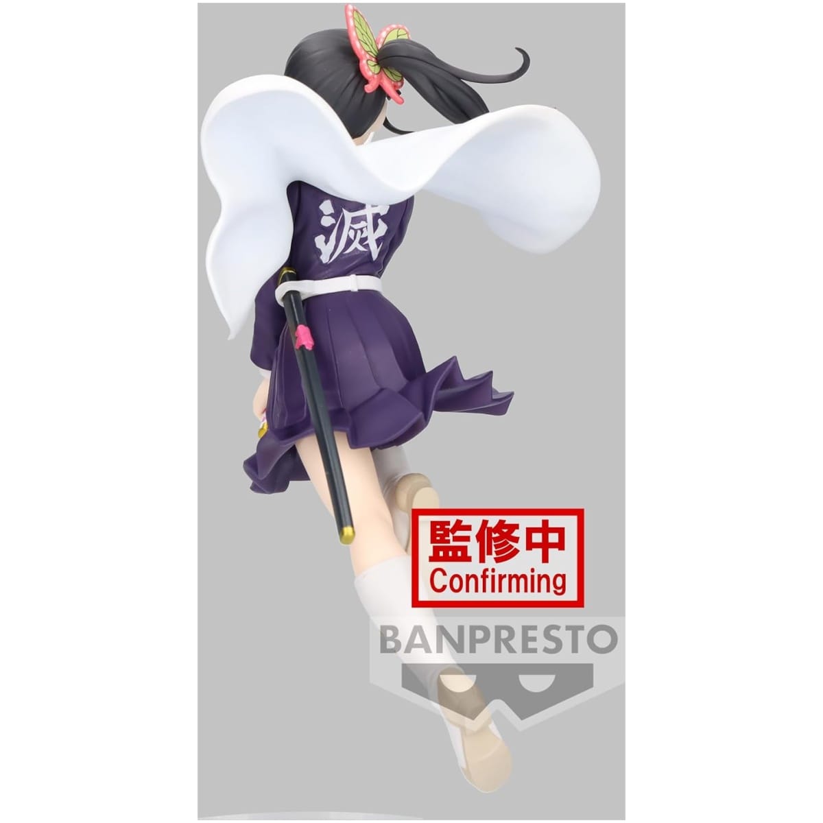 Demon Slayer Kimetsu no Yaiba Vibration Stars Kanao Tsuyuri statue 14cm - Image 3
