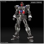 Rg Rx-78-2 Gundam 1/144 Ver.2.0 - Image 4