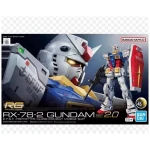 Rg Rx-78-2 Gundam 1/144 Ver.2.0