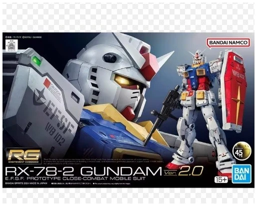 rx------ Rg Rx-78-2 Gundam 1/144 Ver.2.0 - Image 1