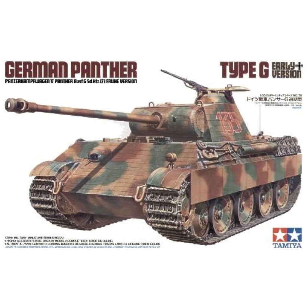 type g cb  f f cadeaeff x