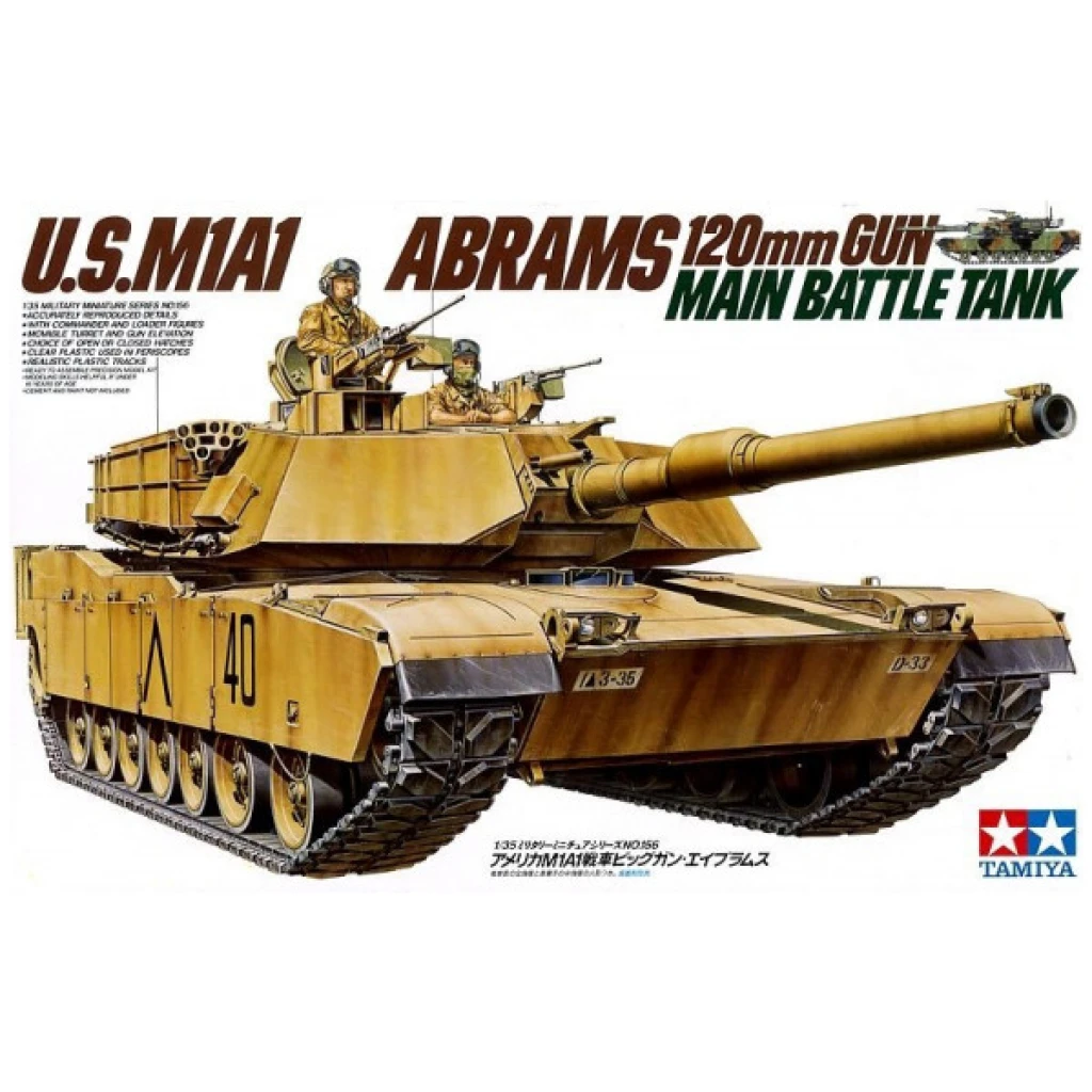 u s ma abrams   x