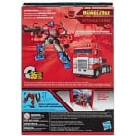 Transformers Bumblebee Studio Series Voyager Class Action Figure Bumblebee 17cm - Image 4