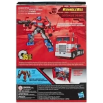 Transformers Bumblebee Studio Series Voyager Class Action Figure Bumblebee 17cm - Image 4