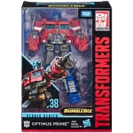 Transformers Bumblebee Studio Series Voyager Class Action Figure Bumblebee 17cm