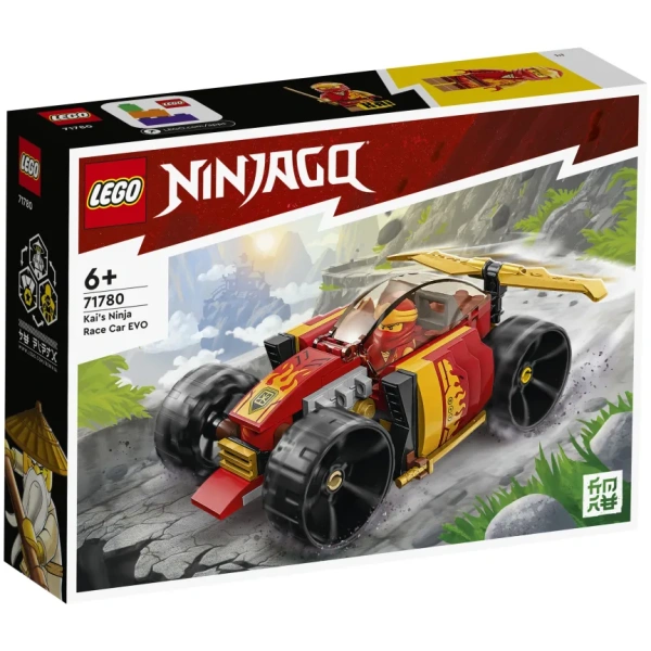 LEGO Ninjago Kai's Ninja Race Car Evo