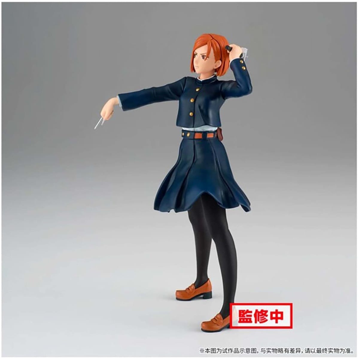 Jujutsu Kaisen - Nobara Kugisaki Statue 16cm - Image 2