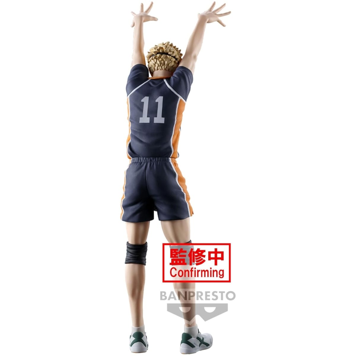 Haikyu!! Kei Tsukishima Posing statue 18cm - Image 2
