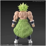 DRAGON BALL Figure-rise Standard - super saiyan broly full power model kit - Image 4