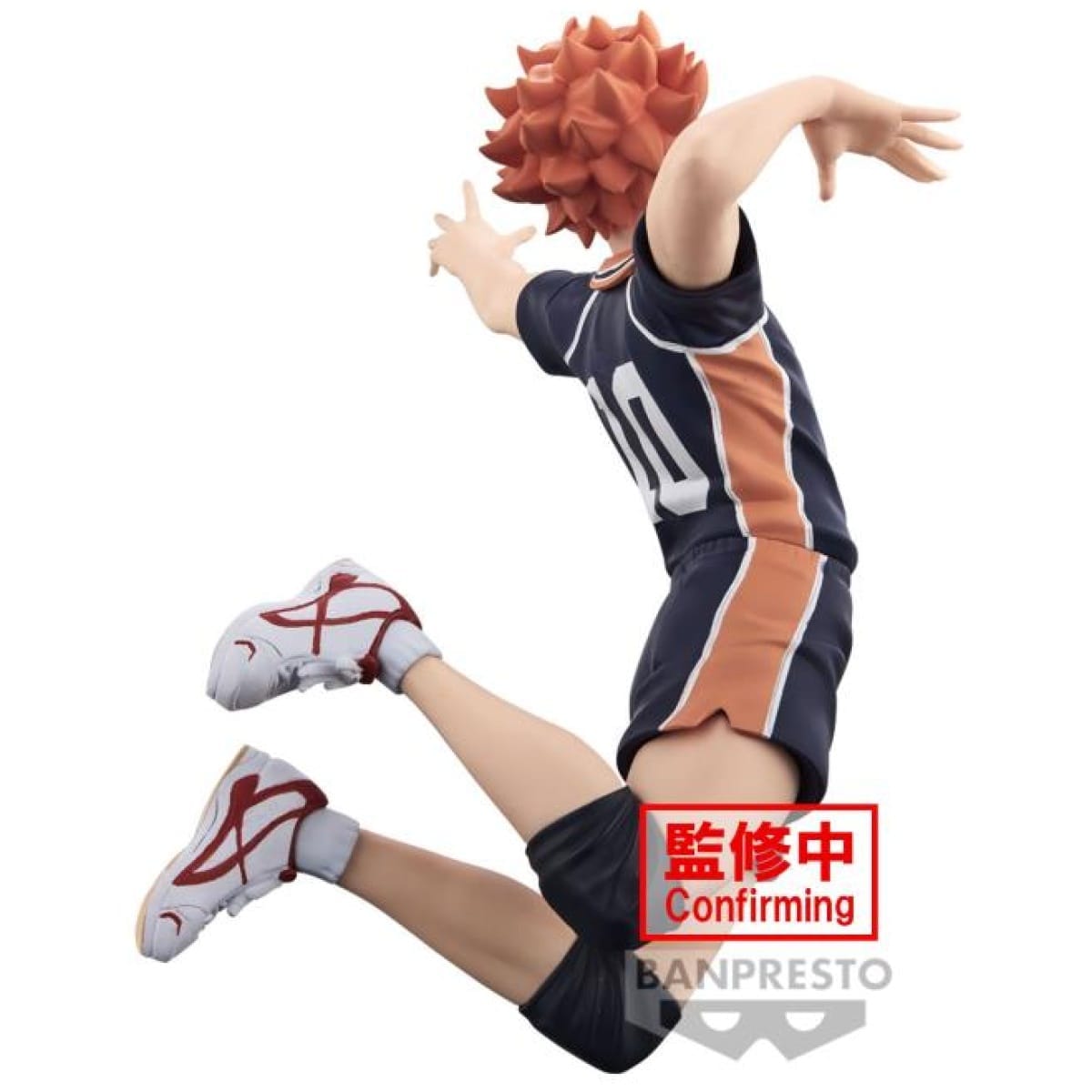 81a75ec5-2a9c-4720-9a1a-942110552a8a