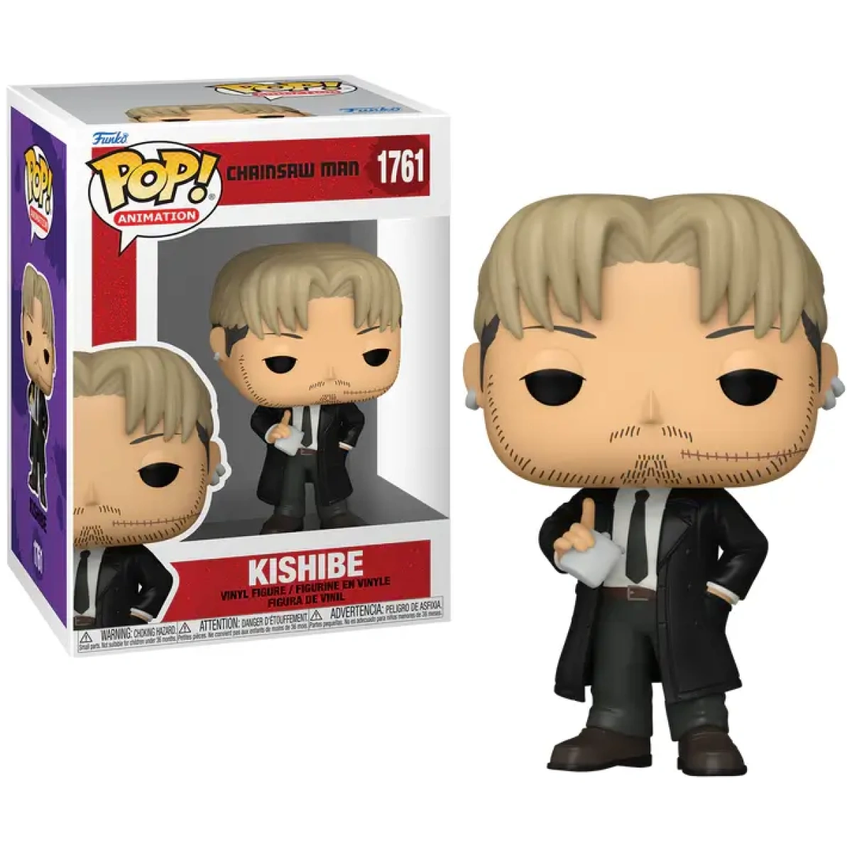 Funko POP! Chainsaw Man - Kishibe #1761 - Image 1