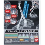 Gundam Accessories - Action Base 1 Clear