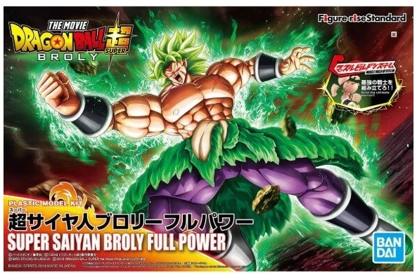 fll DRAGON BALL Figure-rise Standard - super saiyan broly full power model kit - Image 1