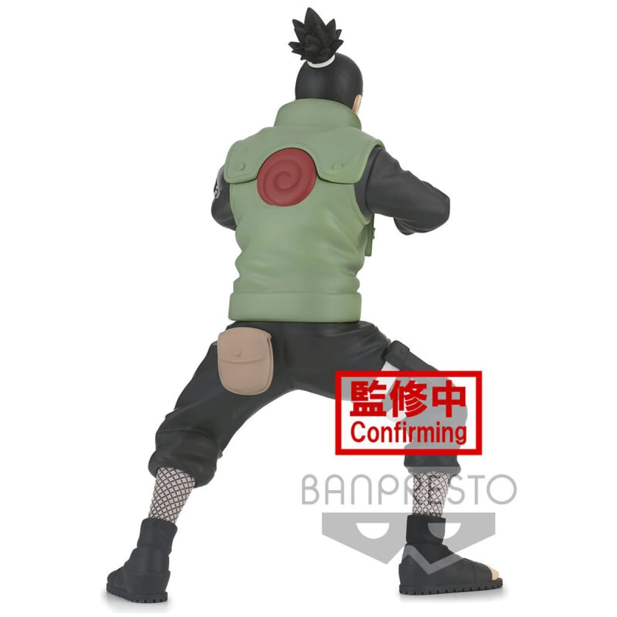shikamaru Vibration Stars Nara Naruto Shippuden statue 17cm - Image 2