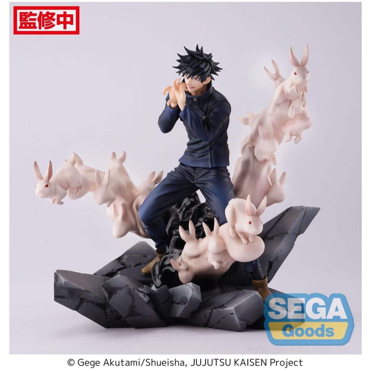 Jujutsu Kaisen Figurizm PVC Statue Megumi Fushiguro Encounter 20cm - Image 1