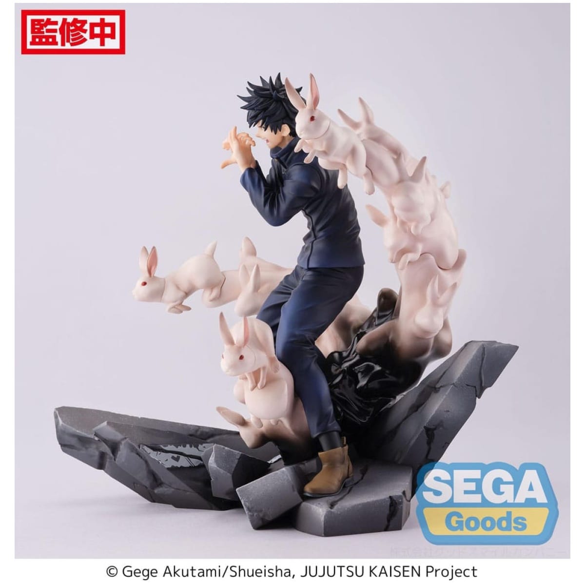 Jujutsu Kaisen Figurizm PVC Statue Megumi Fushiguro Encounter 20cm - Image 2