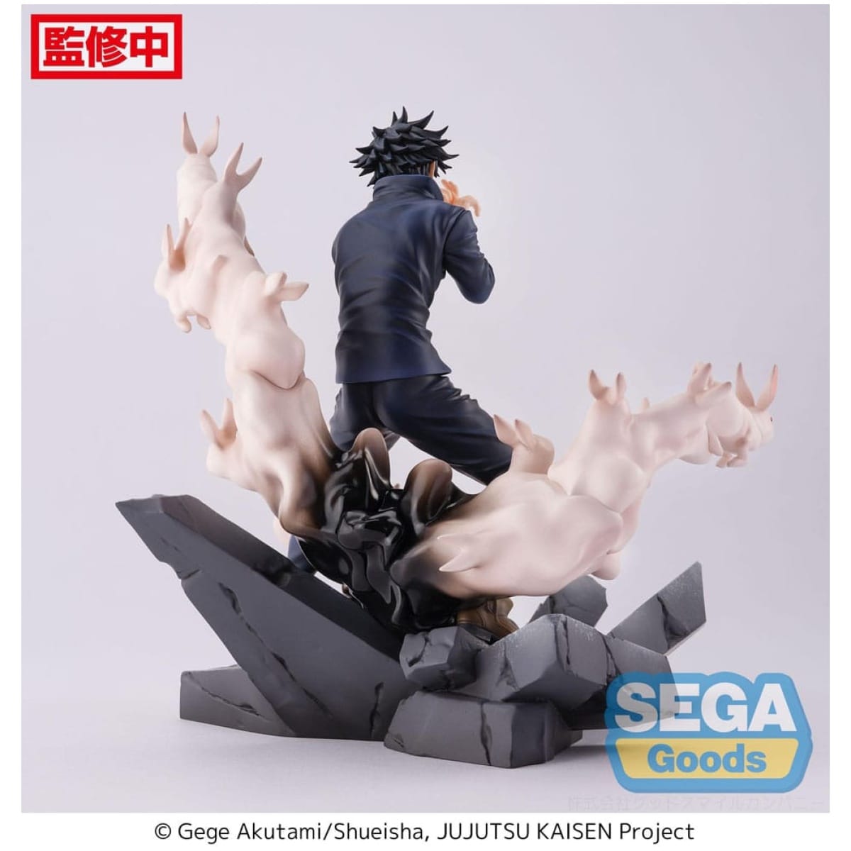 Jujutsu Kaisen Figurizm PVC Statue Megumi Fushiguro Encounter 20cm - Image 3