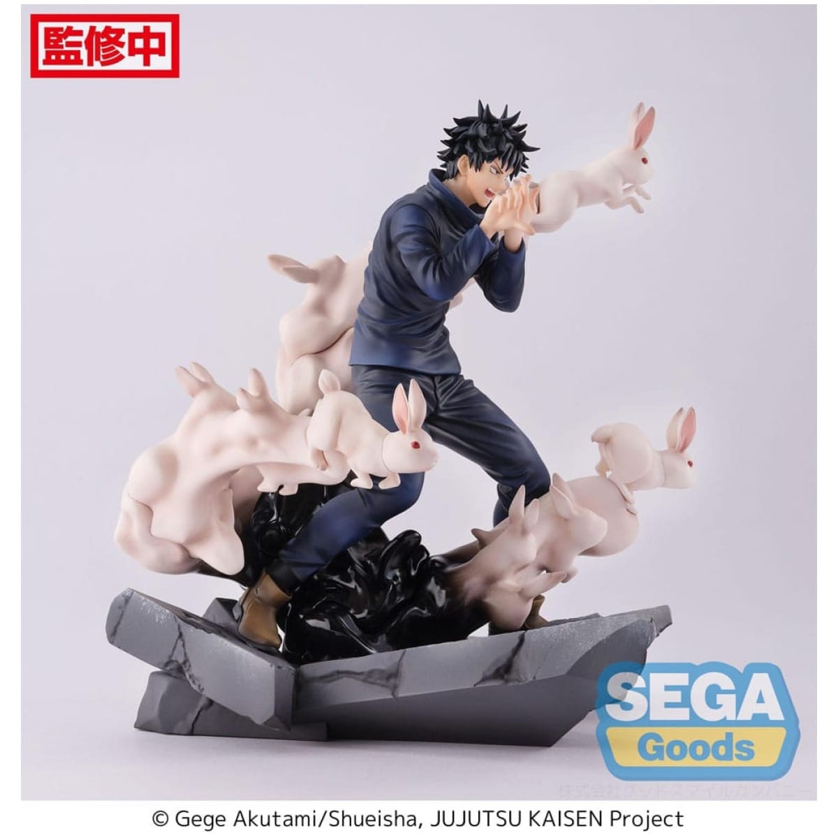 Jujutsu Kaisen Figurizm PVC Statue Megumi Fushiguro Encounter 20cm - Image 4