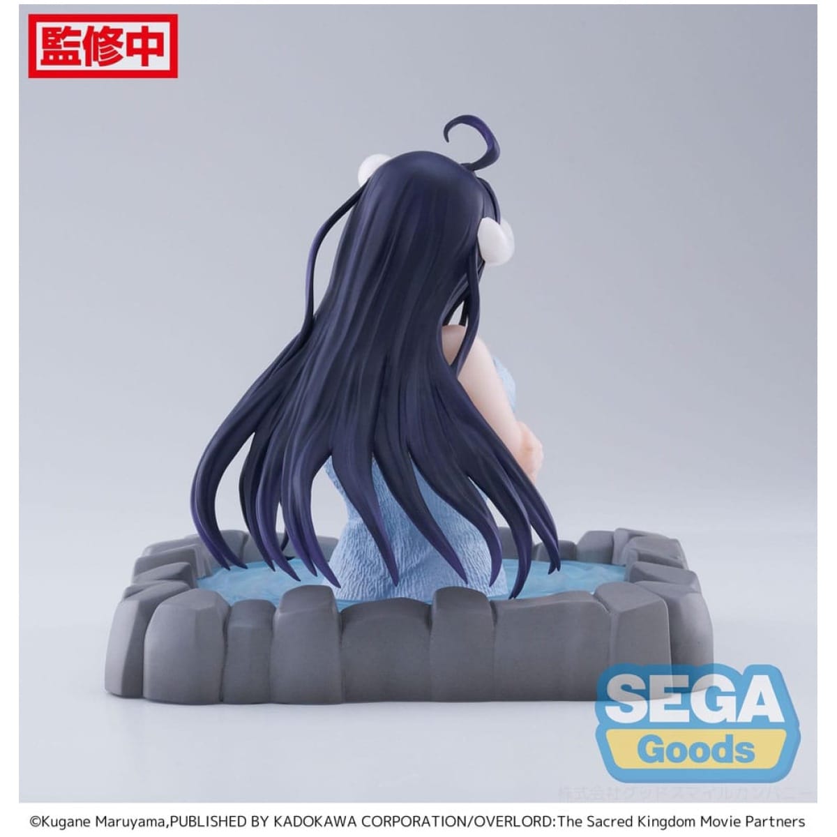 x_sega42756_e