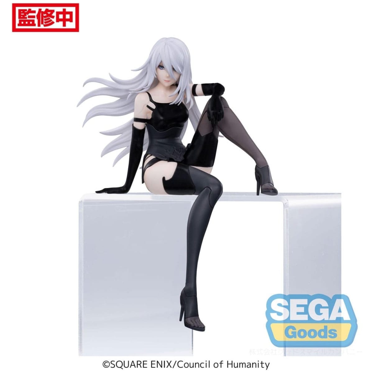 x_sega54283