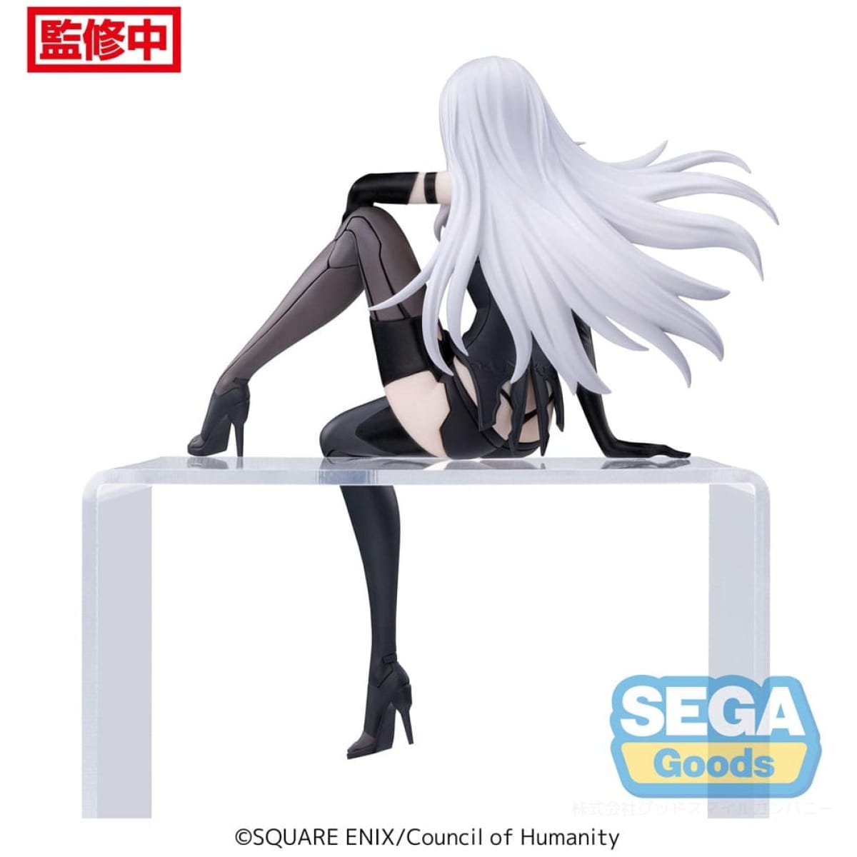 x_sega54283_g