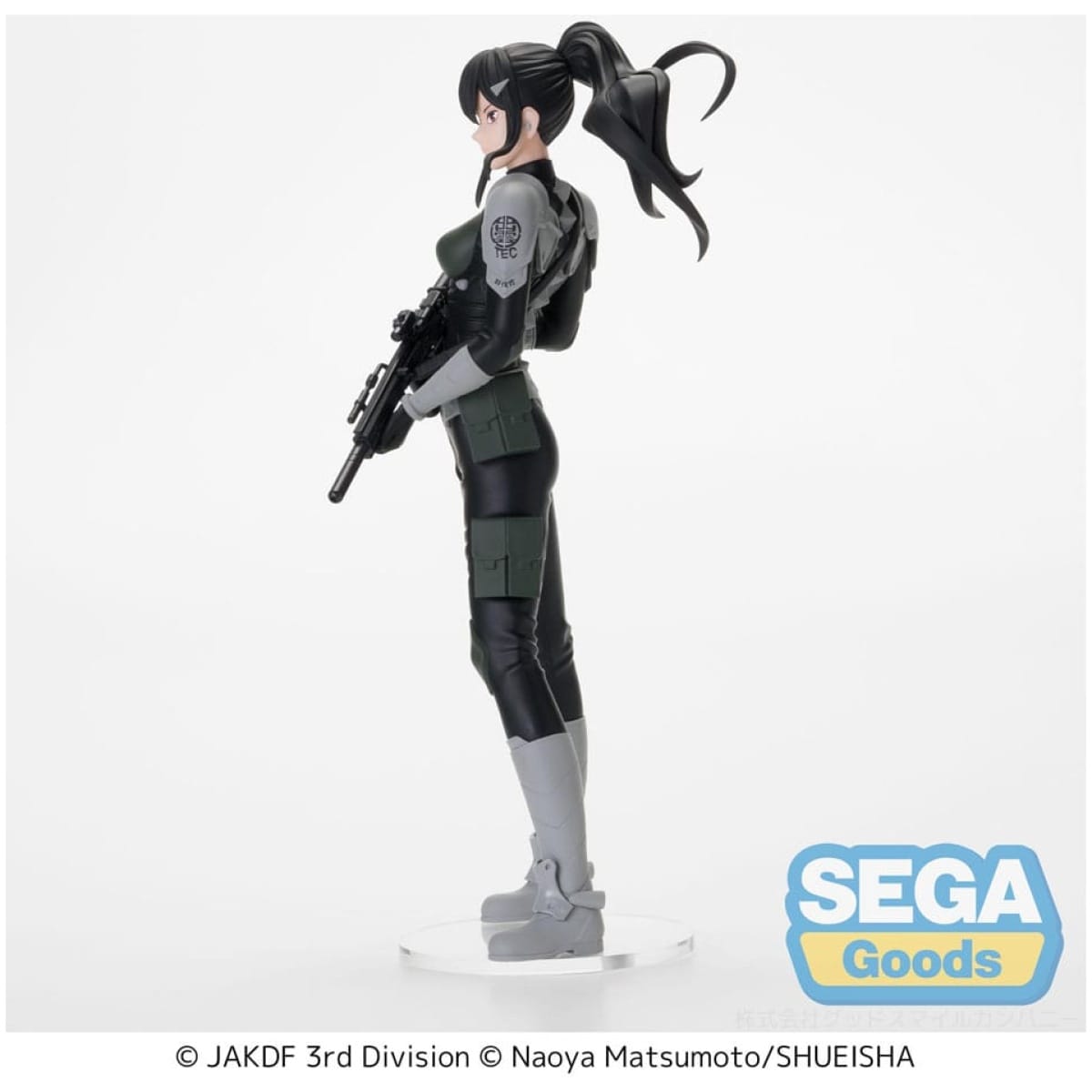 x_sega54899_e