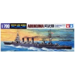 Japanese Light Cruiser Abukuma - Water Line Series 1/700